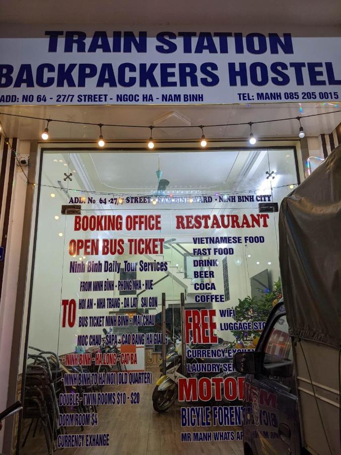 Train Station Backpackers Hostel Ниньбинь Экстерьер фото